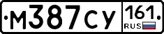 М387СУ161 - 