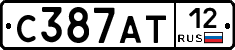 С387АТ12 - 