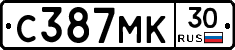 С387МК30 - 