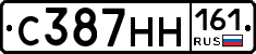 С387НН161 - 