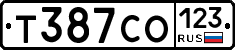 Т387СО123 - 