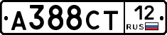 А388СТ12 - 