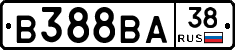 В388ВА38 - 