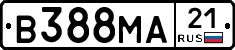 В388МА21 - 