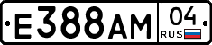 Е388АМ04 - 