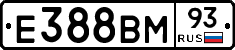 Е388ВМ93 - 