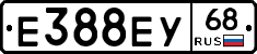 Е388ЕУ68 - 