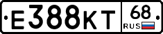 Е388КТ68 - 