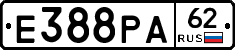 Е388РА62 - 