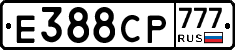 Е388СР777 - 