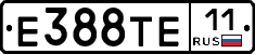 Е388ТЕ11 - 