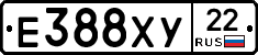 Е388ХУ22 - 