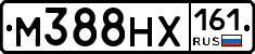 М388НХ161 - 