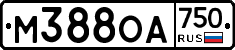 М388ОА750 - 