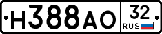 Н388АО32 - 
