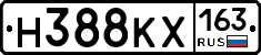 Н388КХ163 - 