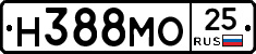Н388МО25 - 