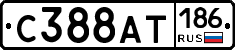 С388АТ186 - 