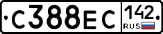 С388ЕС142 - 