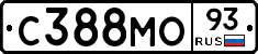 С388МО93 - 