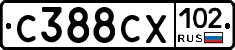 С388СХ102 - 