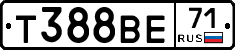 Т388ВЕ71 - 