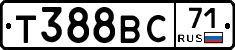 Т388ВС71 - 