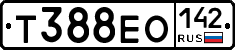 Т388ЕО142 - 