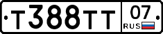 Т388ТТ07 - 