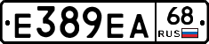 Е389ЕА68 - 