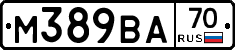 М389ВА70 - 