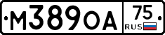 М389ОА75 - 