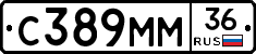 С389ММ36 - 