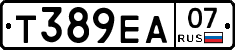 Т389ЕА07 - 