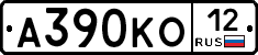 А390КО12 - 