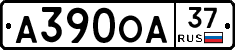 А390ОА37 - 