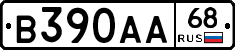 В390АА68 - 