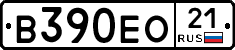 В390ЕО21 - 