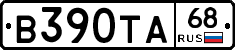 В390ТА68 - 
