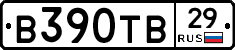 В390ТВ29 - 
