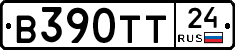 В390ТТ24 - 