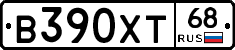 В390ХТ68 - 