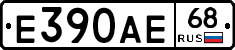 Е390АЕ68 - 