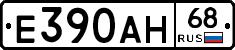 Е390АН68 - 