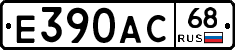 Е390АС68 - 