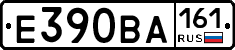 Е390ВА161 - 