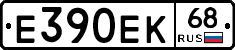 Е390ЕК68 - 