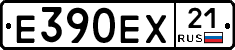 Е390ЕХ21 - 