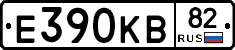 Е390КВ82 - 