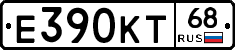 Е390КТ68 - 